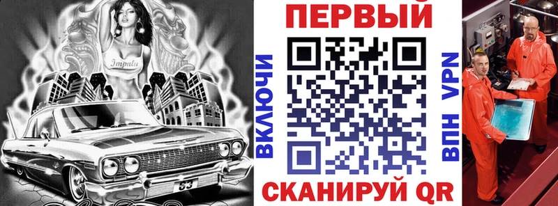 Amphetamine 97%  Ужур 