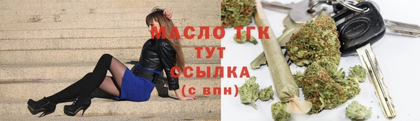 крисы Абинск