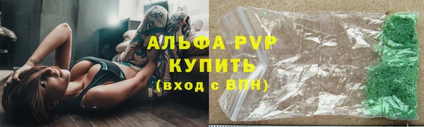 jwh Абдулино