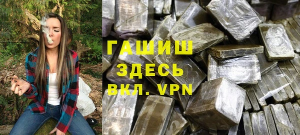 a pvp Абаза