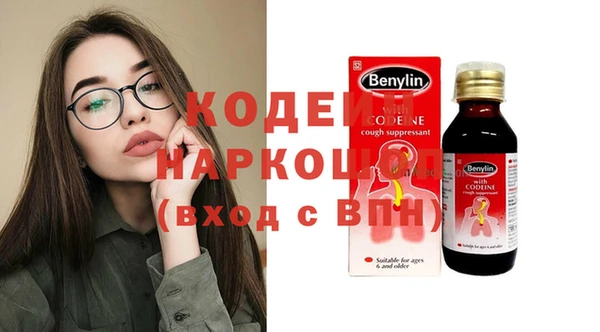 jwh Абдулино