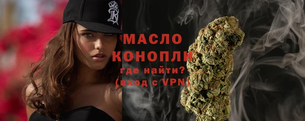 jwh Абдулино