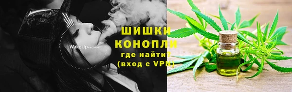 крисы Абинск