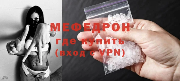 jwh Абдулино