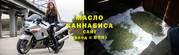 a pvp Абаза