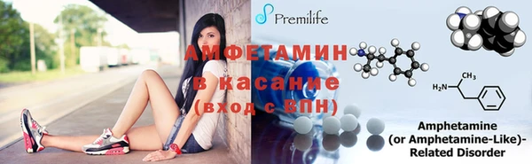 a pvp Абаза