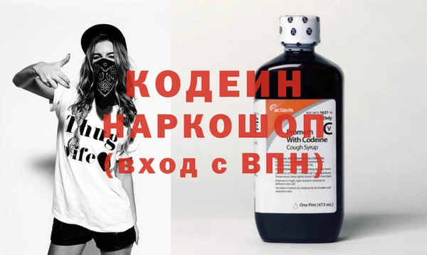jwh Абдулино