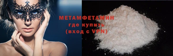 a pvp Абаза