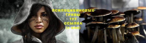 jwh Абдулино