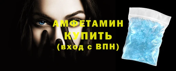 jwh Абдулино
