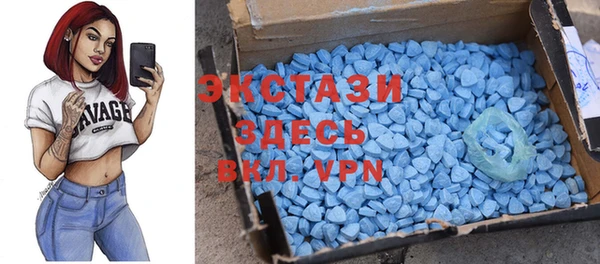 a pvp Абаза
