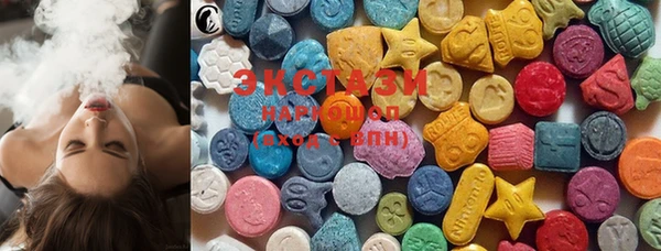 крисы Абинск