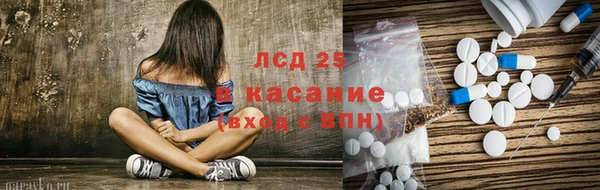 крисы Абинск