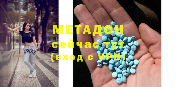 jwh Абдулино