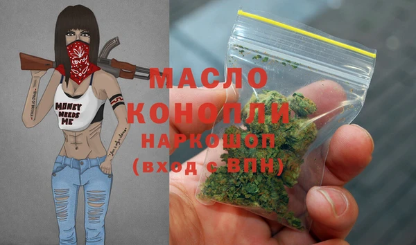 jwh Абдулино