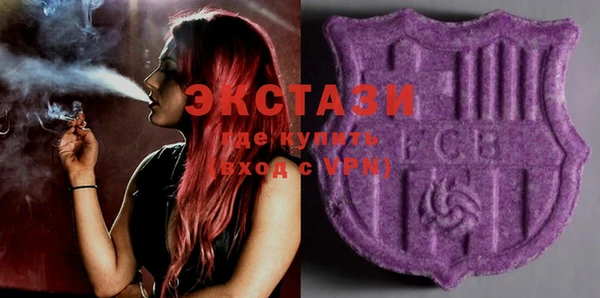jwh Абдулино