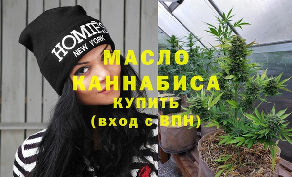 jwh Абдулино