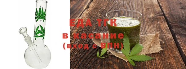jwh Абдулино