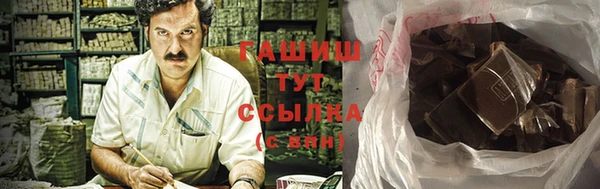 крисы Абинск
