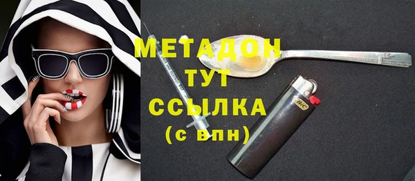 a pvp Абаза