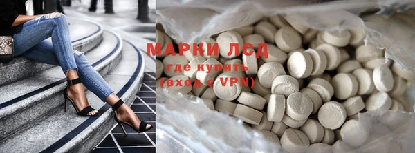 крисы Абинск