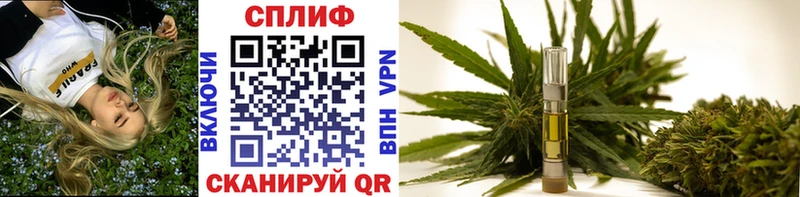 МАРИХУАНА Bruce Banner  Ужур 